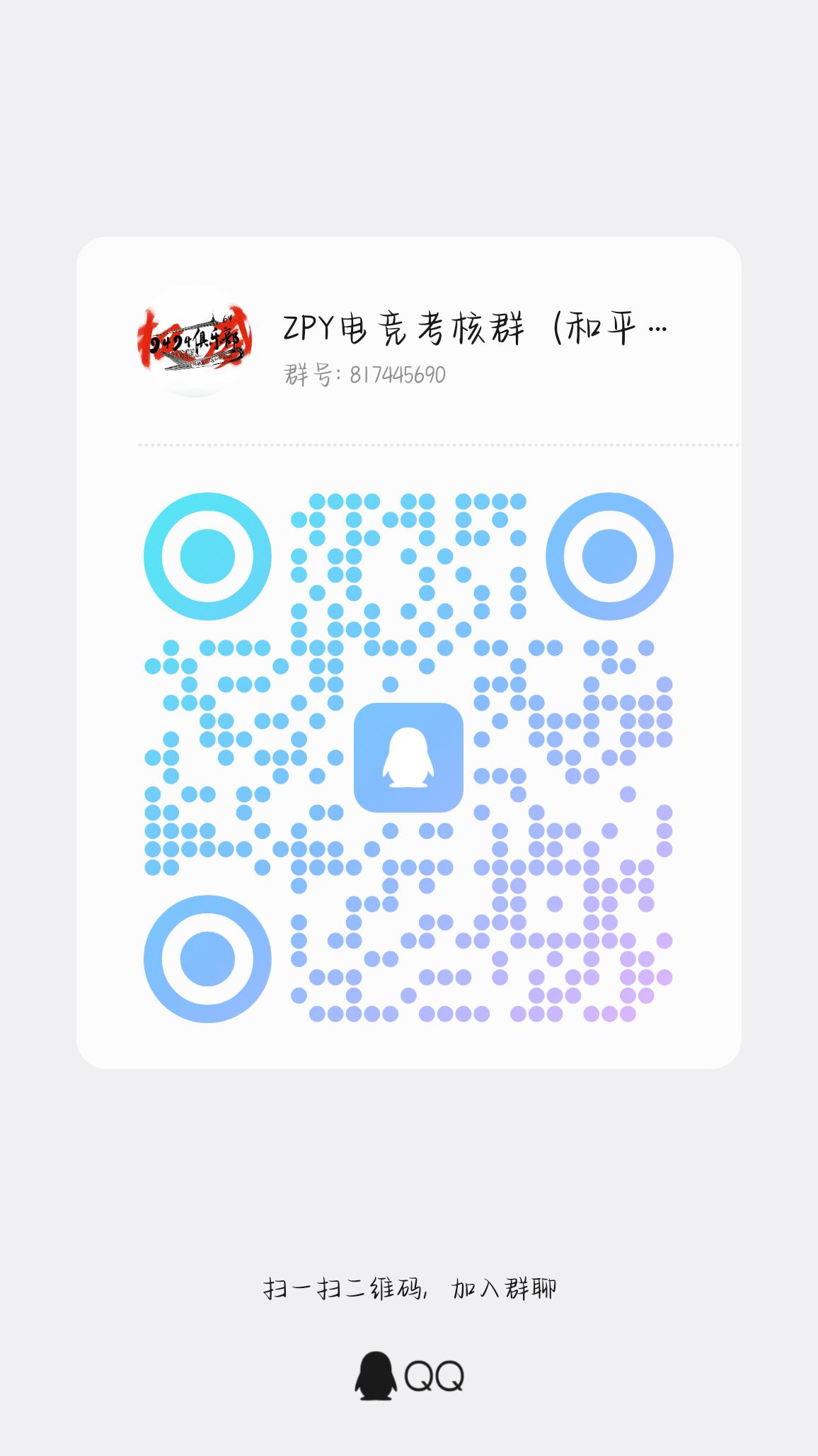 网站Logo